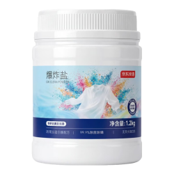 京东京造 爆炸盐 1.2kg 去黄去渍亮白除菌彩漂粉