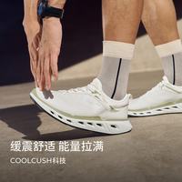 ecco/爱步 缓震 男士运动鞋 白色85035450874 41