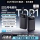 百亿补贴：酷态科 25号超级电能块SE电芯25000毫安大容量适用笔记本苹果17