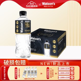 屈臣氏 天然碱性无泡苏打水420ml*15瓶