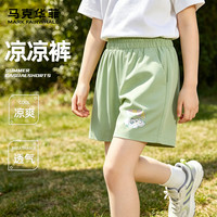马克华菲 儿童速干运动短裤 云狗K_右下绿色 150