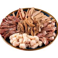 天海藏 五香羊杂 全熟即食 生鲜肉类