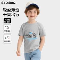巴帝巴帝 男童纯棉短袖T恤 浅花灰-线条狗 130cm