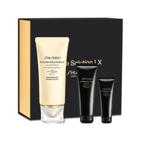 资生堂 时光琉璃防晒隔离乳SPF50+ PA++++ 50ml