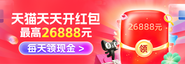 促销线报：最后一天！科沃斯爆款限时直降！款款绝对值