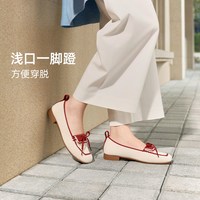 Pansy 【飞织透气】撞色一脚蹬浅口女单鞋软底超轻不累脚