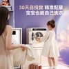 大宇 迷你小型婴儿童宝宝洗衣机洗烘一体全自动高温除菌除螨MW20H
