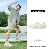 乔丹飞影洞洞鞋男2026夏季新款防滑透气凉鞋户外涉水运动鞋一脚蹬