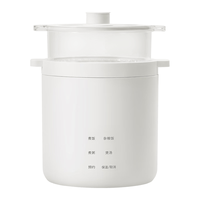  olayks/欧莱克 智能多功能 迷你电饭煲  1.2L