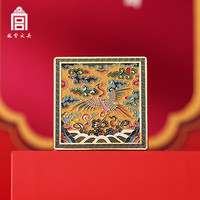 故宫博物院 Palace Museum 故宫博物院 文创冰箱贴磁贴 二品锦鸡款