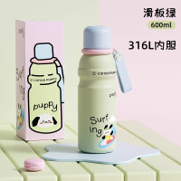 卡罗特 保温杯女生大容量水杯