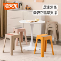 禧天龙收纳配件收纳凳高凳拼色撞色凳高凳餐凳 高凳 灰浅绿 4个装