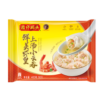 湾仔码头 上汤小云吞鲜美虾皇 400g 50只