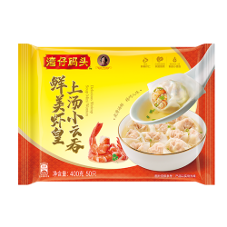 湾仔码头 上汤小云吞鲜美虾皇 400g 50只