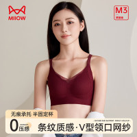 猫人 无钢圈v领无痕水滴杯聚拢文胸