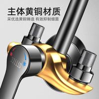 匠丁 专利挂墙式明装明管厨房水龙头冷热黄铜水槽菜盆洗衣池混水阀家用 朝上小弯-免打孔/打孔