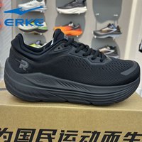 ERKE/鸿星尔克 网面透气 男士跑步鞋