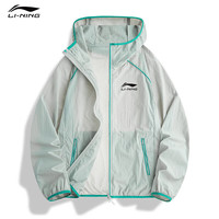  LI-NING/李宁 防紫外线UPF50+ 女士防晒衣