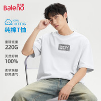  Baleno/班尼路 纯棉 男士T恤