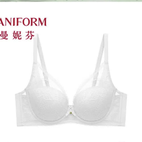 曼妮芬 「前扣美背」蕾丝文胸  珍珠白 75B