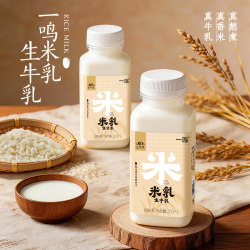 一鸣 泰国香米乳生牛乳组合装