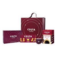 COSTA 咖世家 限定礼盒520送礼团购含焦糖饼干+黄油猫酪饼+速溶+马克杯共264g