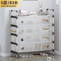 喜百利 防尘鞋柜 83cm-5层 多层家用门口简易鞋架子