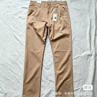 马威 男士卡其休闲裤，100%棉，55.1包邮，数量有限售完无补