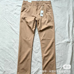 马威 男士卡其休闲裤，100%棉，55.1包邮，数量有限售完无补