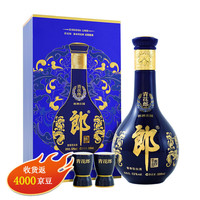 省346.31元】习酒白酒_习酒君品习酒53%vol 酱香型白酒500ml 单瓶装多少