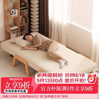 SAMEDREAM 三梦折叠床单人多功能陪护床小户型卧室家用可折叠沙发床陪护床 单人位