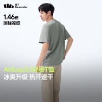 蕉下 男士户外速干凉感短袖