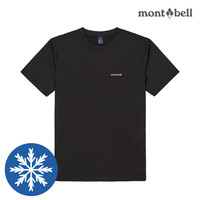 mont·bell 男士清凉感短袖T恤MW3EMMRH933