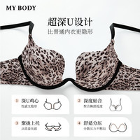 MY BODY 豹纹文胸