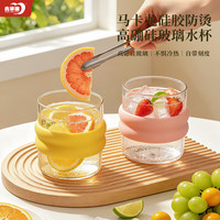 青苹果 高硼硅玻璃冷水壶 柠檬黄+蜜桃粉 杯具套装
