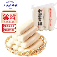 三关六码头 宁波特产年货水磨年糕农家手工制作软糯年糕条炒年糕真空包装500g