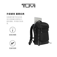 TUMI 途明 DFO FREMONT 男士翻盖双肩包