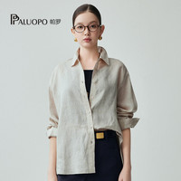  PALUOPO/帕罗 亚麻材质 女士衬衫
