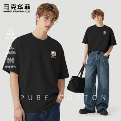 马克华菲 220克纯棉短袖T恤 多色可选