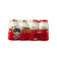 Jelley Brown 乳酸菌饮料0蔗糖 0防腐剂剂100ml*4瓶