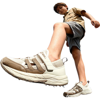 ASICS/亚瑟士 缓冲中底 儿童凉鞋