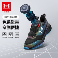 UNDER ARMOUR/安德玛 穿脱自如 儿童运动鞋