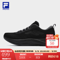 PLUS会员：FILA CHEETAH 2 猎豹2 男款跑鞋