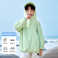  ZOSEE/左西 轻薄透气 儿童防晒衣