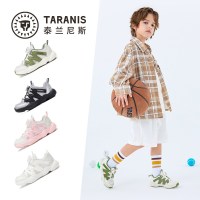 泰兰尼斯 儿童运动鞋春夏款舒适单网跑步鞋男童爆米花休闲网面鞋