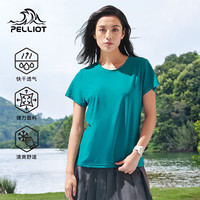  PELLIOT/伯希和 快干 女士T恤