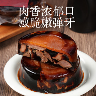  沈万三 即食 猪蹄