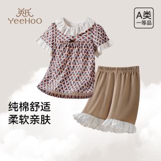 英氏 莱赛尔棉 儿童家居服套装