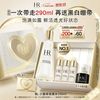 赫莲娜 小露珠 至美琉光恒采精萃露 200ml（赠：同款90ml+白绷带5ml+黑绷带5ml）