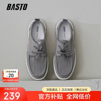  BASTO/百思图 男士休闲鞋